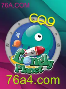 LonelyPlanet: Explorando o Mundo Virtual de 76A.COM