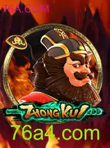 Explorando o Fascinante Jogo ZhongKui: Uma Mistura de Cultura e Estratégia